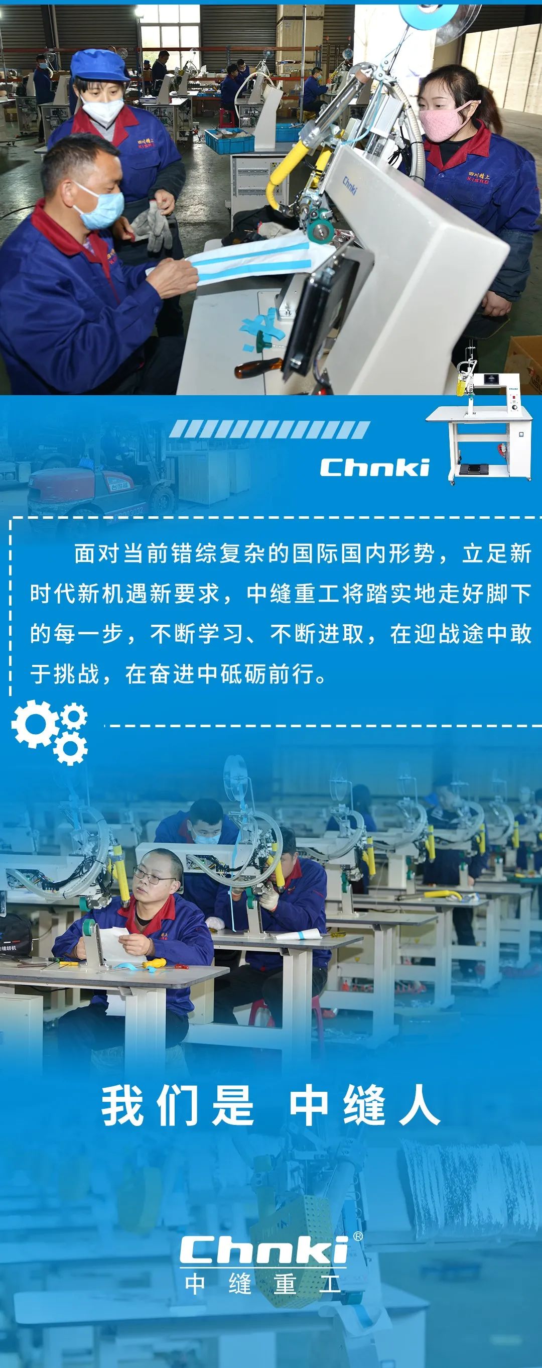 微信图片_20210821153343.jpg
