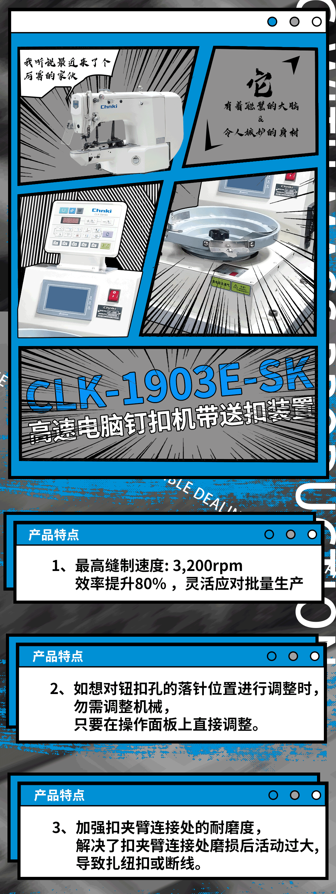 微信图片_20210823100827.png