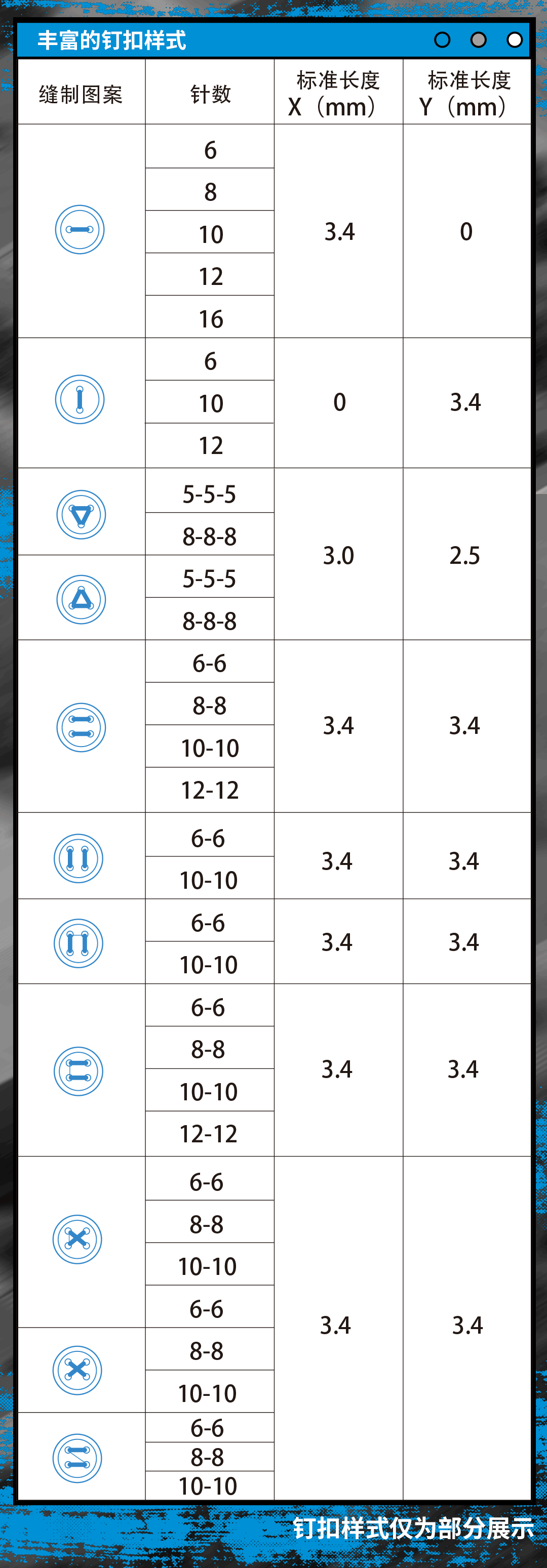 微信图片_20210823100835.png