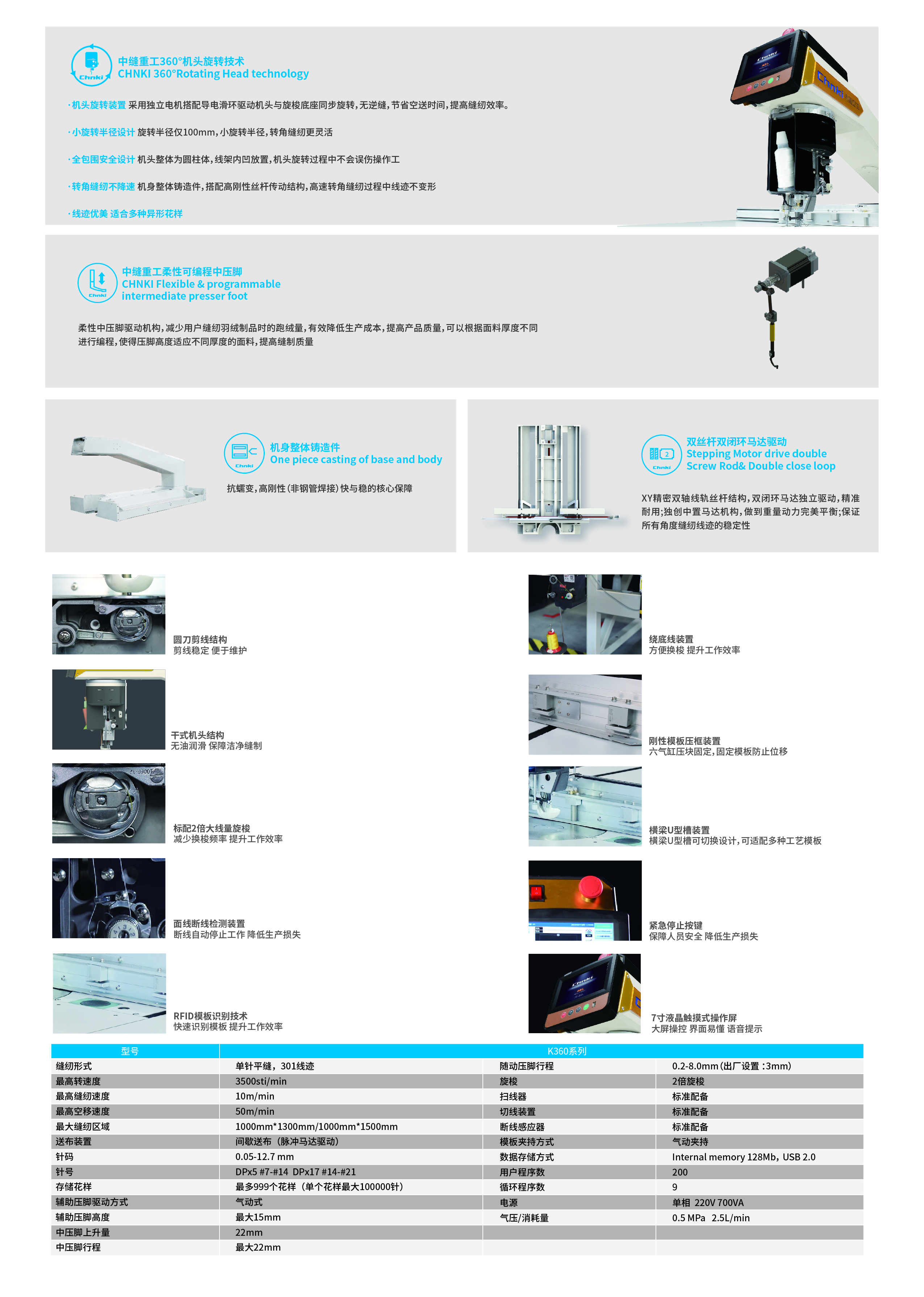 0-K工程文件2023_画板 1.jpg